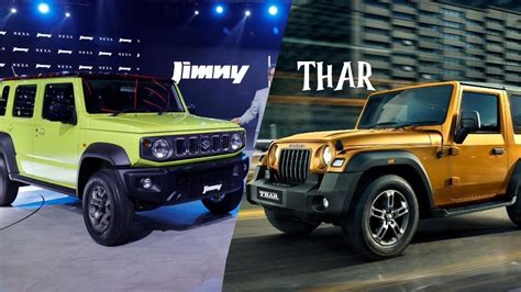 Maruti Jimny के वो जबरदस्त फीचर्स जो Thar में भी नहीं मिलते साइज में