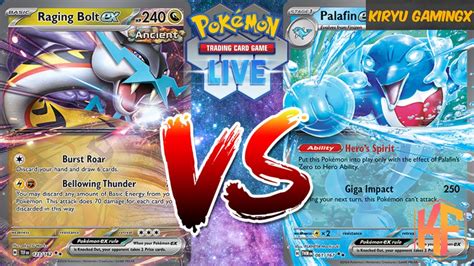 Pokemon Tcg Live Raging Bolt Ex Vs Palafin Ex Youtube