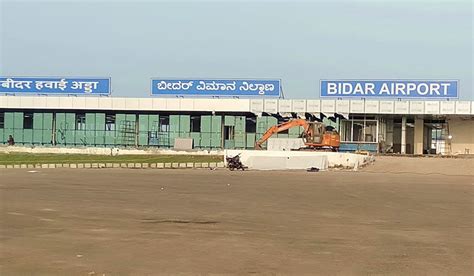 Karnataka Gets Its 8th Airport Operations In Bidar To Begin On