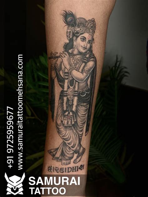 Krishna Tattoo Shree Krishna Tattoo Dwarkadhish Tattoo Kanha Tattoo