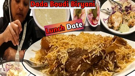 Dada Boudi Biryani Eating Mutton Biryani Chicken Reshmi Kebab