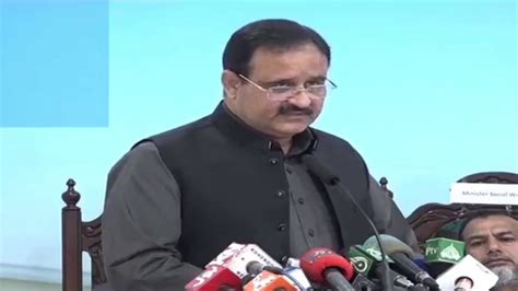 Chief Minister Of Punjab Sardar Usman Buzdar Speech At Inauguration