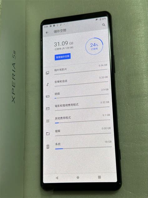 Sony Xperia 5 iii 5G 128GB 8GB Model XQ BQ 52 手提電話 手機 Android 安卓手機