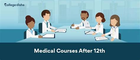 Medical Courses After 12th Admission 2024 And Last Date