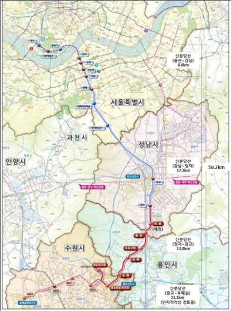 강남~광교 환승 없이 37분신분당선 연장선 30일 개통 아시아경제