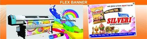 Flex Banner For Promotion at Best Price in Ahmedabad | Yash Graphic