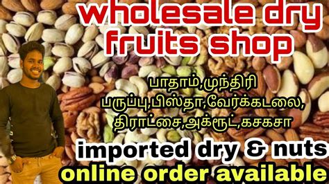 Wholesale Nuts Spices Nuts Shop In Chennai Dealer In Chennai Wholesale