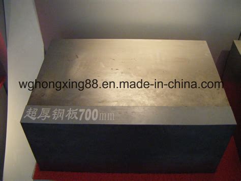 Medium Carbon Steel Plate Hot Rolled Plate S C S C And Carbon Steel Plate