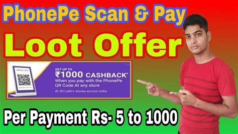 PhonePe New Marchant Scan Pay Offer 10 Scratchcard Free Per