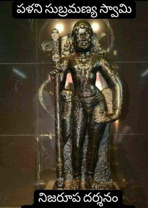 Pin By Eesha Jayaweera On Murugan Sorted Lord Murugan Lord Murugan