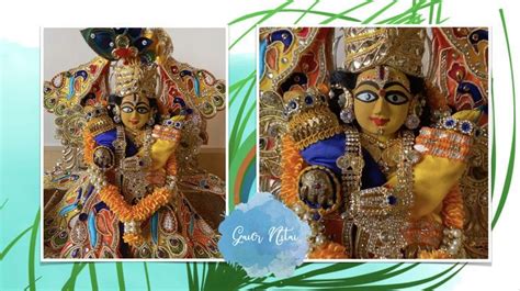 Gaur Nitai Laddu Gopal Roop Pyaare Banke