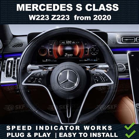 Mileage Blocker für Mercedes S Klasse W223 SKF