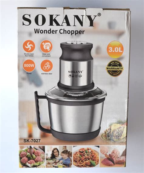 Блендер-измельчитель Sokany 3л (800 Вт) (ID#2127548859), цена: 1045 ...