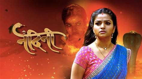 Sun Marathi All Serials - gillitv