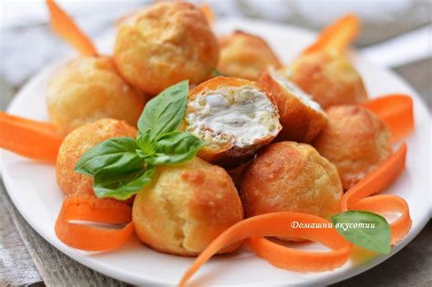 Солени еклери - Домашни Вкусотии