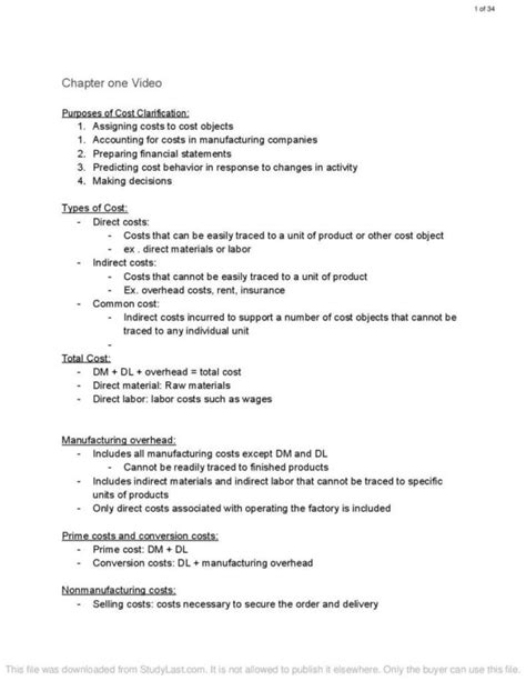 Notes For Managerial Accounting ECON 137A At University Of California