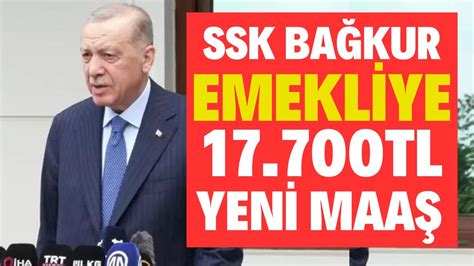 EMEKLİYE YENİ MAAŞ MÜJDESİ 17 700TL EN DÜŞÜK MAAŞ TABLOSU EMEKLİ