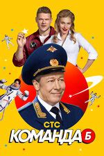 Карина Андоленко — фильмы — Кинопоиск