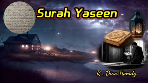 Surat Yasin Full Surah Yaseen With Arabic Fantastic Recitation 0010 سورة يس