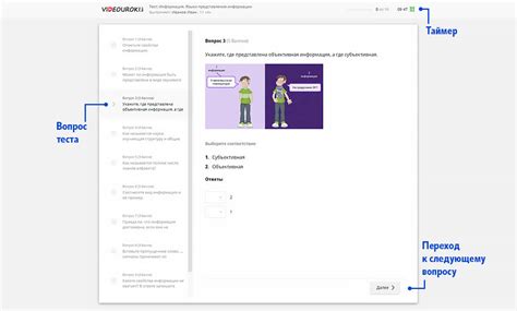Подготовка к ОГЭ по информатике