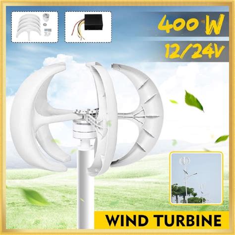 Ready Stock W V V Lantern Vertical Axis Wind Turbines Generator