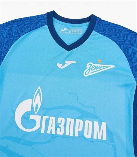 Zenit Saint Petersburg 2023 24 Home Kit