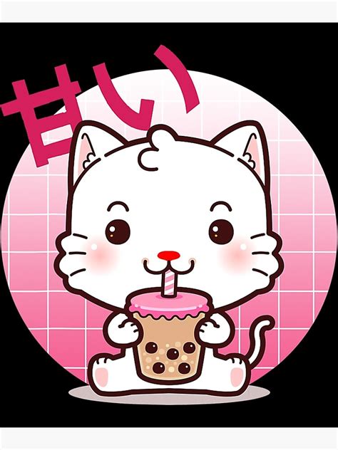 Cat Boba Tea Bubble Tea Anime Kawaii Neko Ts Girls Teens Poster