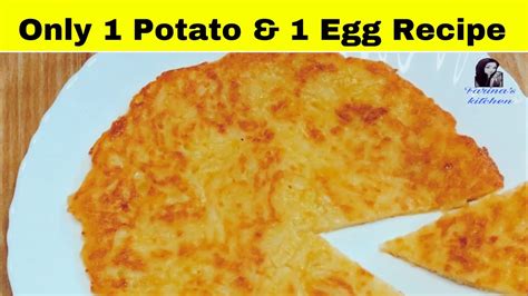 Only 1 Potato And 1 Egg Simple Healthy Breakfast Potato Egg Recipe Youtube