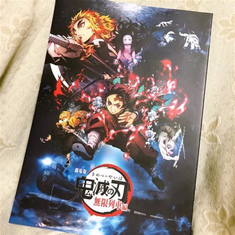 Demon Slayer The Movie Mugen Train Pamphlet Deluxe Ver Kimetsu No Hot