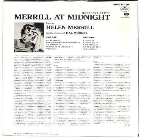 Yahoo オークション e1128 LP Helen Merrill Merrill At Midnight