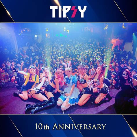 1126🪐tipsyティプシーレズビアンイベント公式 On Twitter Rt Sakurasakuok とうとう明後日