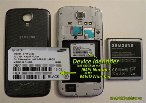 How To Find The Imei Number On The Samsung Galaxy S Smart Mobile