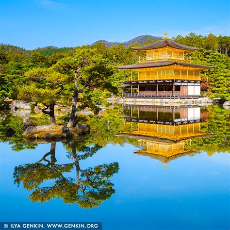 Kinkakuji Golden Pavilion Photos Kyoto Kansai Honshu Japan Print