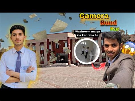 Paper Aa Gay Anas Ko Girls Washroom Ma Pkar Liya YouTube