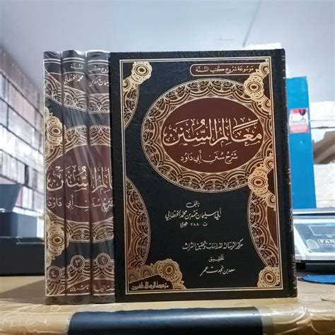 Jual Maalimus Sunan Syarah Sunan Abi Dawud 4 Jilid Cetakan Muassasah