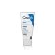 CeraVe Moisturizing Cream Deep Hydration For Normal To Dry Skin