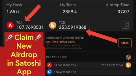 How To Participate And Claim Airdrop In Satoshi Core Mining App