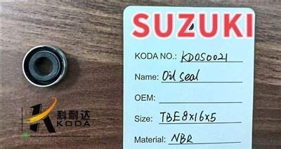 China 8 16 5 Oil Seal For SUZUKI Manufacturers Suppliers KODA