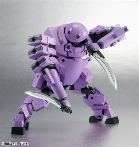 Robot Side Asrk Bandai Spirits