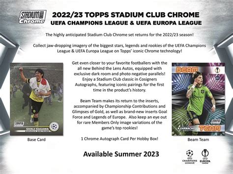 2022 23 TOPPS STADIUM CLUB CHROME UEFA CLUB COMPETITIONS SOCCER HOBBY