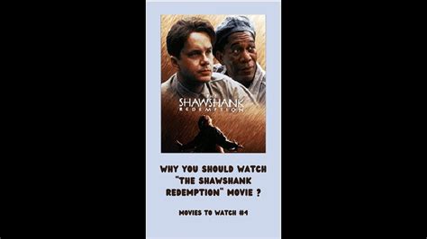 Why You Should Watch The Shawshank Redemption Movie Reasons To