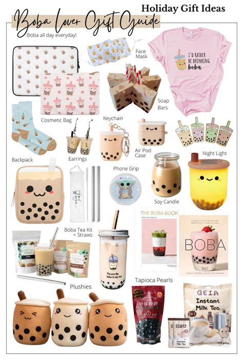 Boba Gift Guide Amanda Boldly Goes Tea Crafts Tea Party Theme