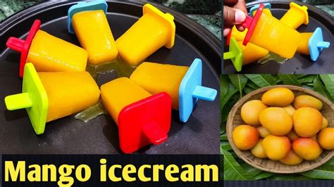 Mango Icecreamhow To Make Mango Icecreamमैंगो आइसक्रीम Recipemango