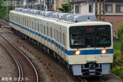 2nd Train 【小田急】8000形8260f8260×6大野総合車両所出場試運転の写真 Topicphotoid77366