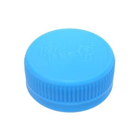 Round Light Blue Plastic Bottle Screw Cap Rs 0 30 Piece Primex