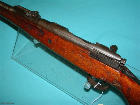 Arisaka Type 99 Last Ditch