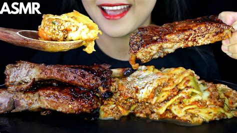 ASMR LASAGNA And BBQ PORK RIBS Eating Sound MUKBANG YouTube