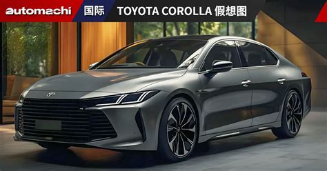 Corolla Altis Render Automachi