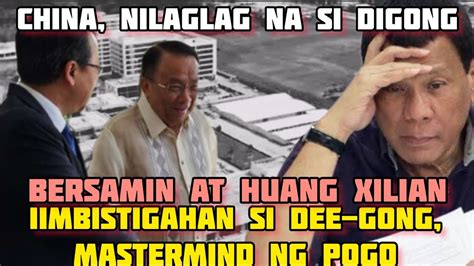 KAWAWANG DEE GONG NILAGLAG NA NG TSINA MASTERMIND NG ILEGAL POGO