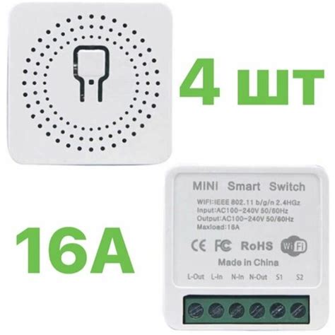 Купить Wi-Fi выключатель, реле Алиса Tuya умный Wi-fi модуль 16А - цена ...